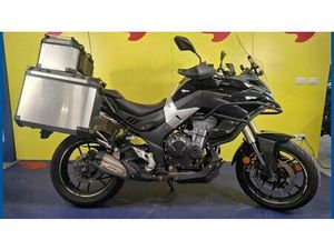 VENDO VOGE VALICO 500DS (2020) USATA A BUSTO ARSIZIO (CODICE 9680928) - MOTO.IT