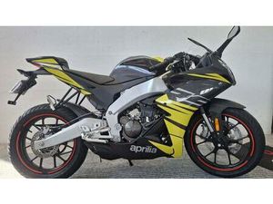 VENDO APRILIA RS 125 (2025) NUOVA A ROSTA (CODICE 9680357) - MOTO.IT