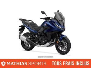 2025 HONDA NT1100 ABS