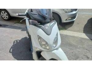 X-CITY 250 (2006 - 16)