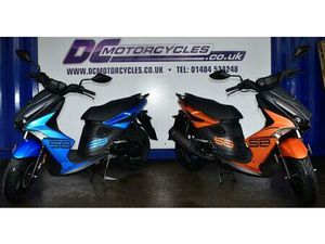 KYMCO SUPER 8 GREEN IS TEMPORARY OUT OF STOCK CAN RIDE THIS AT 16 YEARS OLD 50 CC