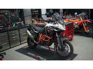 VENDO KTM 1190 ADVENTURE R (2013 - 16) USATA A VERONA (CODICE 9686425) - MOTO.IT