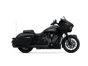 2025 INDIAN MOTORCYCLES INDIAN CHALLENGER LIMITED WITH POWERBAND AUDIO ...
