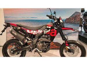 VENDO APRILIA SX 125 (2025) NUOVA A LIVORNO (CODICE 9688829) - MOTO.IT