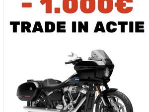 CRUISER SOFTAIL- ST 117