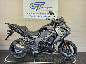 NEW KAWASAKI VERSYS 1100 S FOR SALE IN PLYMOUTH