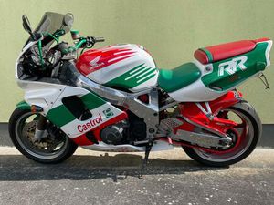 HONDA CBR 900 RR FIREBLADE "CASTROL" (SC28)