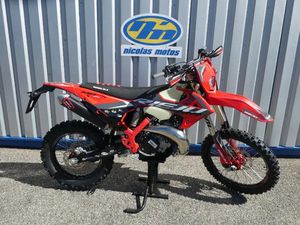 RIEJU MR PRO 300 I 2026