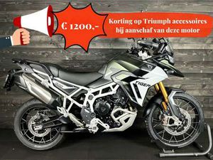 TRIUMPH TIGER 900 RALLY PRO GROEN