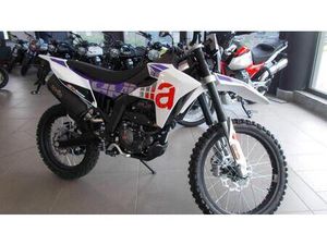 VENDO APRILIA RX 125 (2025) NUOVA A ALBA (CODICE 9693641) - MOTO.IT