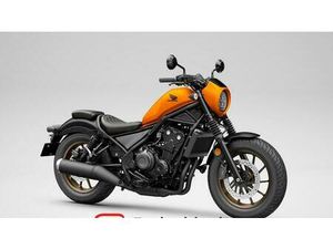 VENDO HONDA CMX 500 REBEL + SPECIAL EDITION (2025) NUOVA A TRENTO (CODICE 9693609) - MOTO.IT