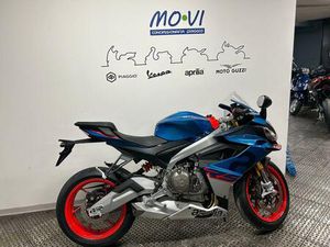 VENDO APRILIA RS 660 (2025) NUOVA A TORINO (CODICE 9694651) - MOTO.IT