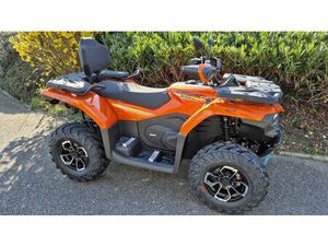 CF MOTO CFORCE 520 EXPERT 2026 520 CM3 | QUAD UTILITAIRE | 151 KM | ORANGE | 54200 DOMMARTIN LES TOUL