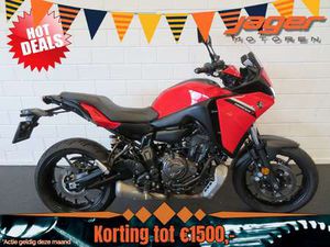 ABS NIEUWSTAAT! HISTORIE