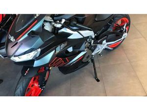 VENDO APRILIA RS 457 (2024 - 25) NUOVA A PIACENZA (CODICE 9696050) - MOTO.IT