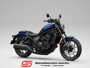 HONDA CMX1100 REBEL DCT