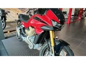 VENDO MOTO GUZZI V100 MANDELLO WIND TUNNEL (2025) NUOVA A ALME' (CODICE 9698818) - MOTO.IT