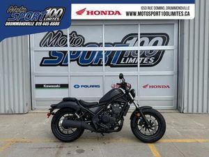2025 HONDA REBEL 500 ABS