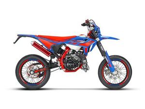 MOTO NEUVE: BETA RR 50 MOTARD TRACK