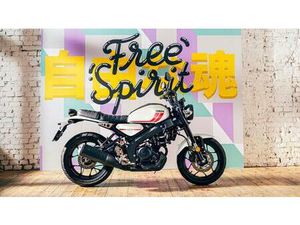 VENDO YAMAHA XSR 125 (2021 - 24) NUOVA A ROMA (CODICE 9075229) - MOTO.IT