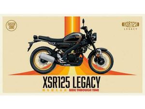 VENDO YAMAHA XSR 125 LEGACY (2022 - 24) NUOVA A ROMA (CODICE 9073354) - MOTO.IT