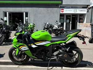 KAWASAKI NINJA ZX6R
