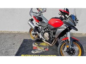 VENDO QJ MOTOR SRT 700 SX (2025) NUOVA A BOVES (CODICE 9701764) - MOTO.IT