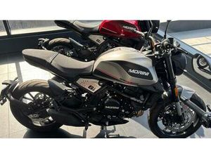 VENDO MOTO MORINI SEIEMMEZZO STR (2022 - 25) NUOVA A PESARO (CODICE 9701719) - MOTO.IT