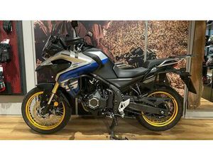 VENDO VOGE VALICO 525DSX (2023 - 25) USATA A TRENTO (CODICE 9703781) - MOTO.IT