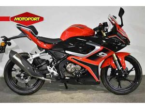QJMOTOR SRK 125 R
