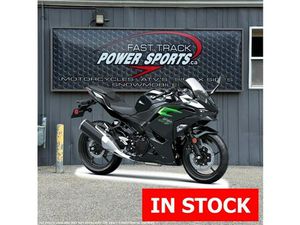 KAWASAKI NINJA 500 2025