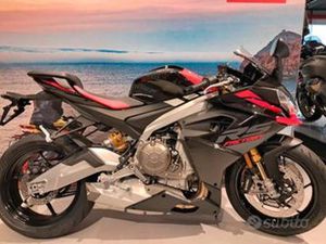 APRILIA RS 660 FACTORY