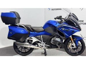 VENDO BMW R 1250 RT (2021 - 25) USATA A MILANO (CODICE 9705993) - MOTO.IT