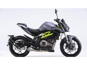 VENDO QJ MOTOR SRK 400 (2023 - 25) NUOVA A GENOVA (CODICE 9706981) - MOTO.IT