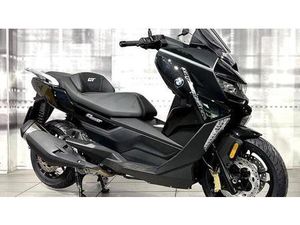 VENDO BMW C 400 GT (2021 - 24) NUOVA A CASALGRASSO (CODICE 9708512) - MOTO.IT