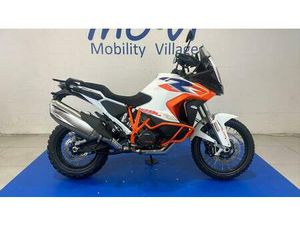 VENDO KTM 1290 SUPER ADVENTURE R (2022 - 25) NUOVA A BEINASCO (CODICE 9708815) - MOTO.IT