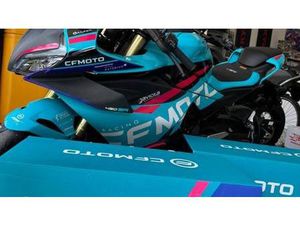 VENDO CFMOTO 450SR WORLD CHAMPIONS REPLICA (2025) NUOVA A MISANO ADRIATICO (CODICE 9710438) - MOTO.IT
