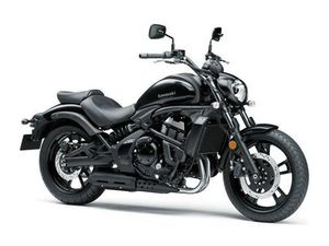 KAWASAKI VULCAN S 650 SE EURO 5+ MODEL 2026 NOVO!!!, 2025 GOD.