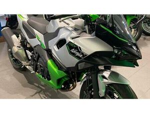 VENDO KAWASAKI NINJA 7 HYBRID (2024 - 25) NUOVA A BOLOGNA (CODICE 9712493) - MOTO.IT