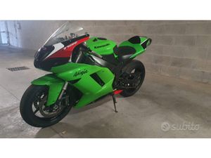 KAWASAKI NINJA ZX6R