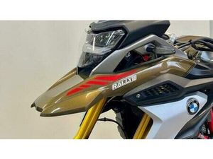 VENDO BMW G 310 GS (2021 - 25) USATA A BOLZANO/BOZEN (CODICE 9713994) - MOTO.IT