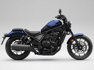 HONDA CMX1100 REBEL #2025