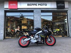 VENDO APRILIA RS 660 (2025) NUOVA A MONCALIERI (CODICE 9715900) - MOTO.IT