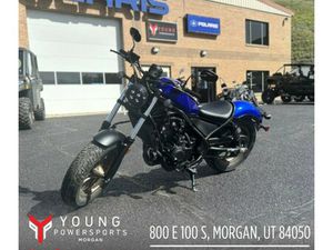 2023 HONDA REBEL 500 ABS SE