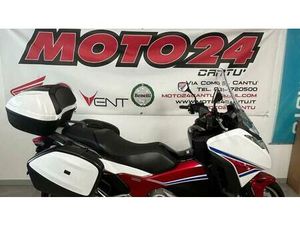 VENDO HONDA INTEGRA 750 DCT ABS (2014 - 15) USATA A CANTU' (CODICE 9715471) - MOTO.IT