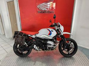 USED BMW R NINE T URBAN GS FOR SALE IN SURREY