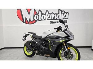 VENDO BENELLI TORNADO 550 (2025) NUOVA A VERONA (CODICE 9715450) - MOTO.IT