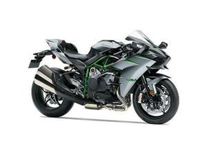 2025 KAWASAKI NINJA H2 CARBON