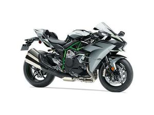 2025 KAWASAKI NINJA H2