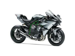 2025 KAWASAKI NINJA H2R